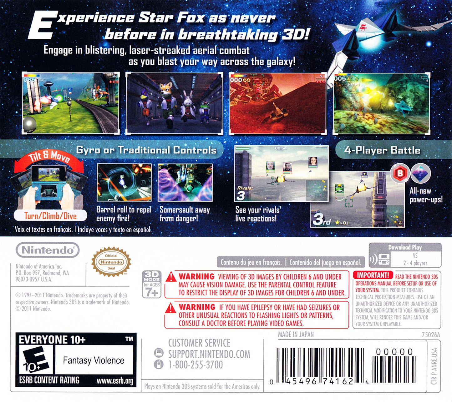 Star Fox 64 3D Nintendo 3DS