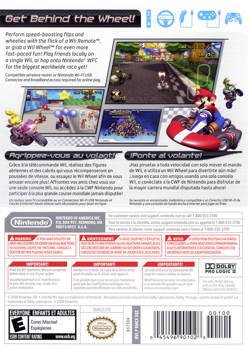 Mario Kart Wii