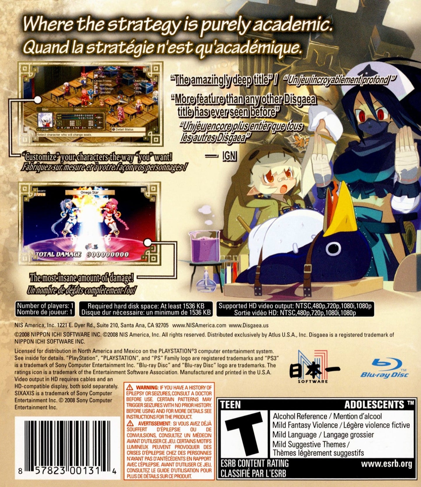 Disgaea 3 Absense Of Justice Playstation 3