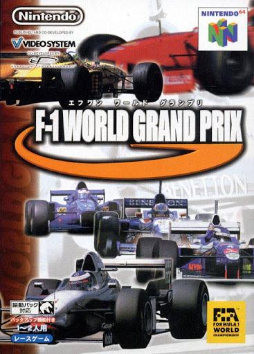 F-1 World Grand Prix JP Nintendo 64