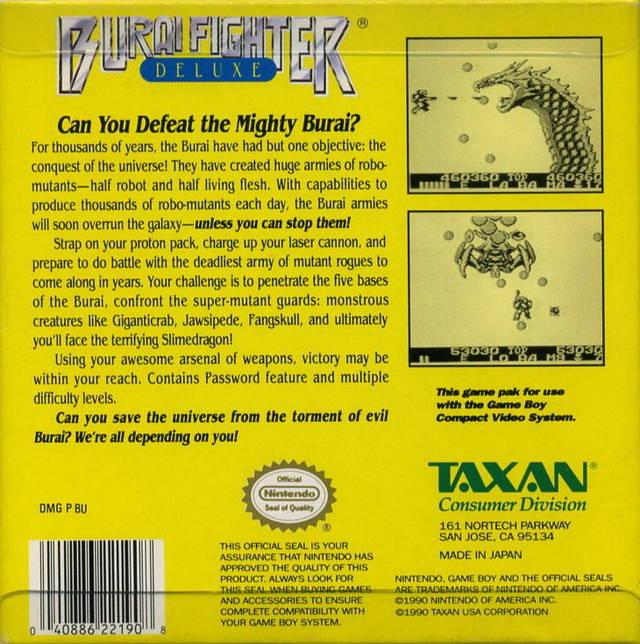 Burai Fighter Deluxe GameBoy
