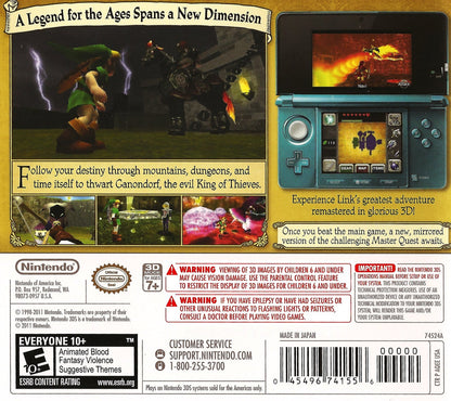 Zelda Ocarina Of Time 3D Nintendo 3DS