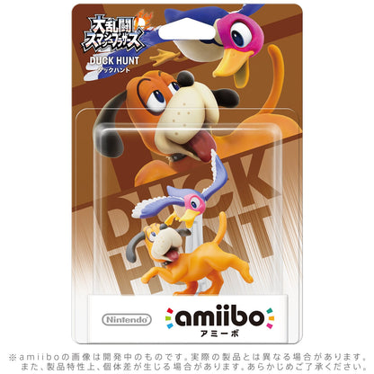 Duck Hunt Amiibo
