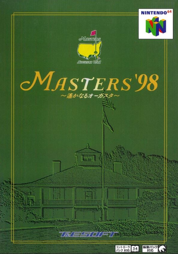 Masters '98 JP Nintendo 64