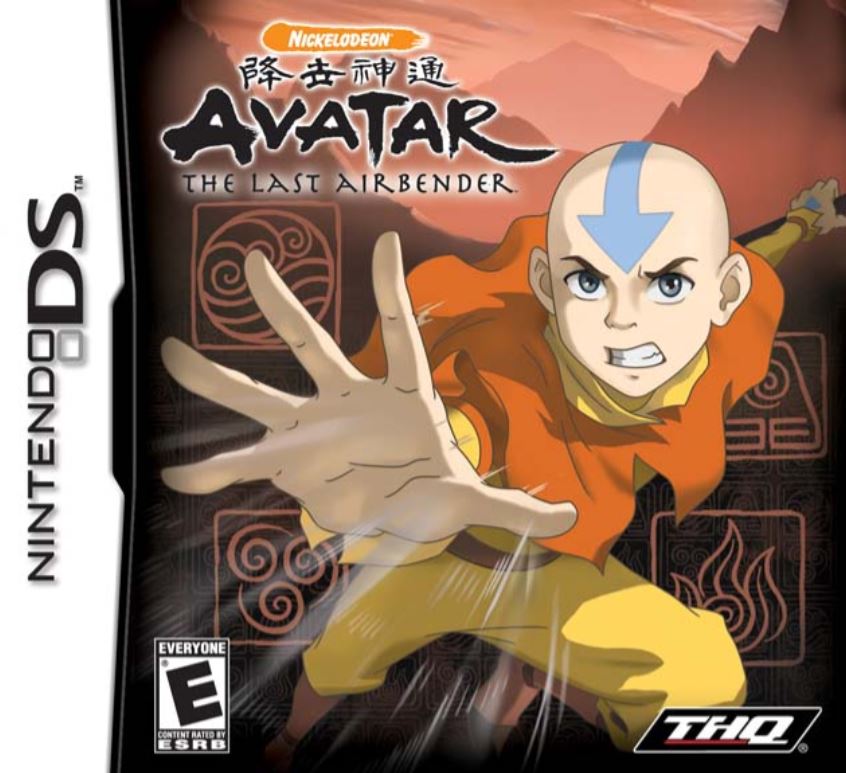 Avatar The Last Airbender Nintendo DS