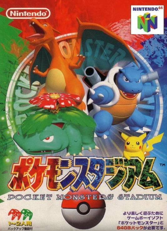 Pokemon Stadium JP Nintendo 64