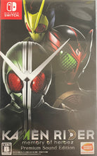 Load image into Gallery viewer, Kamen Rider: Memory Of Heroez JP Nintendo Switch
