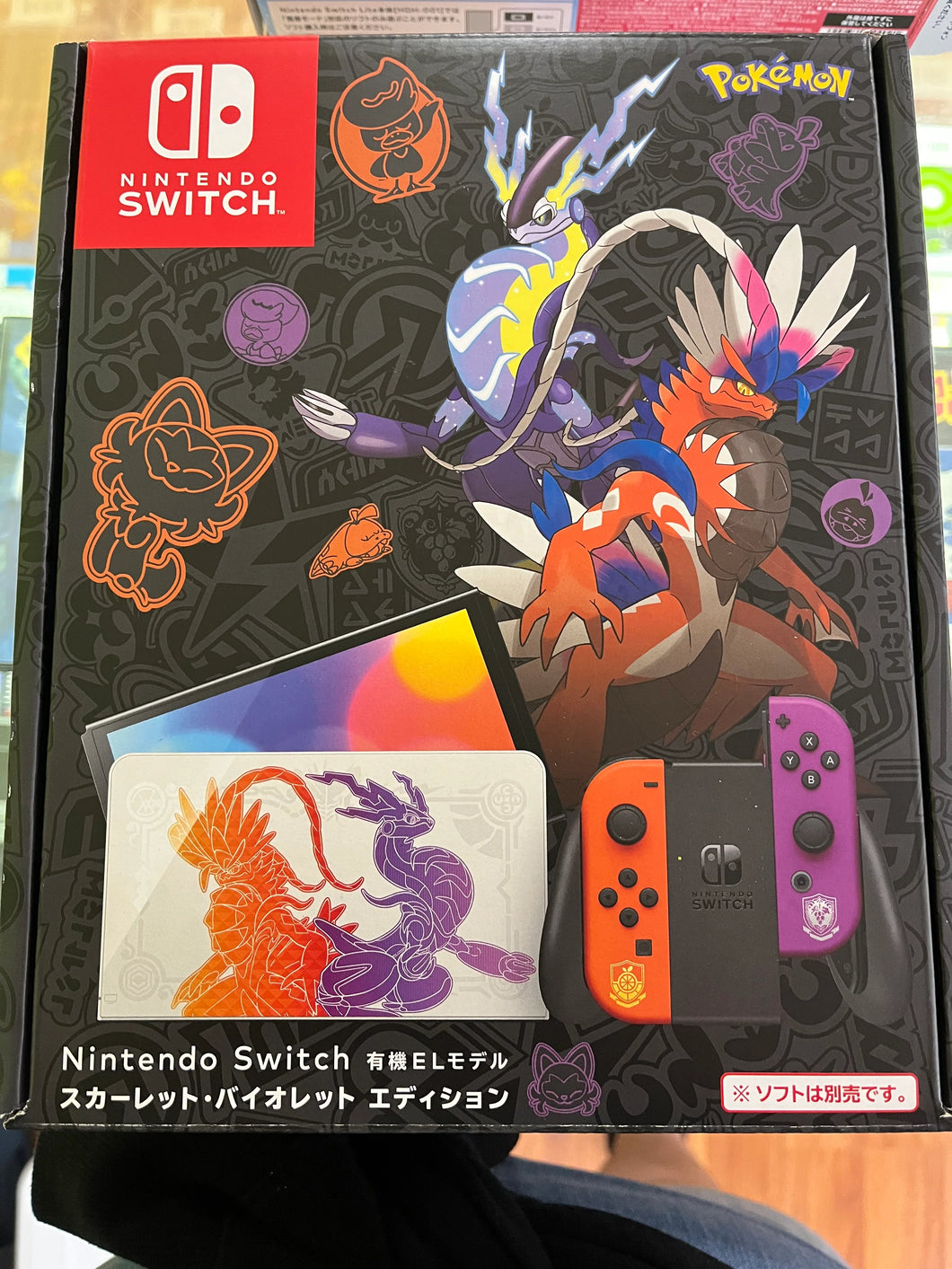 Nintendo Switch OLED Pokemon Scarlet & Violet Edition