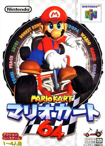 Mario Kart 64 JP Nintendo 64