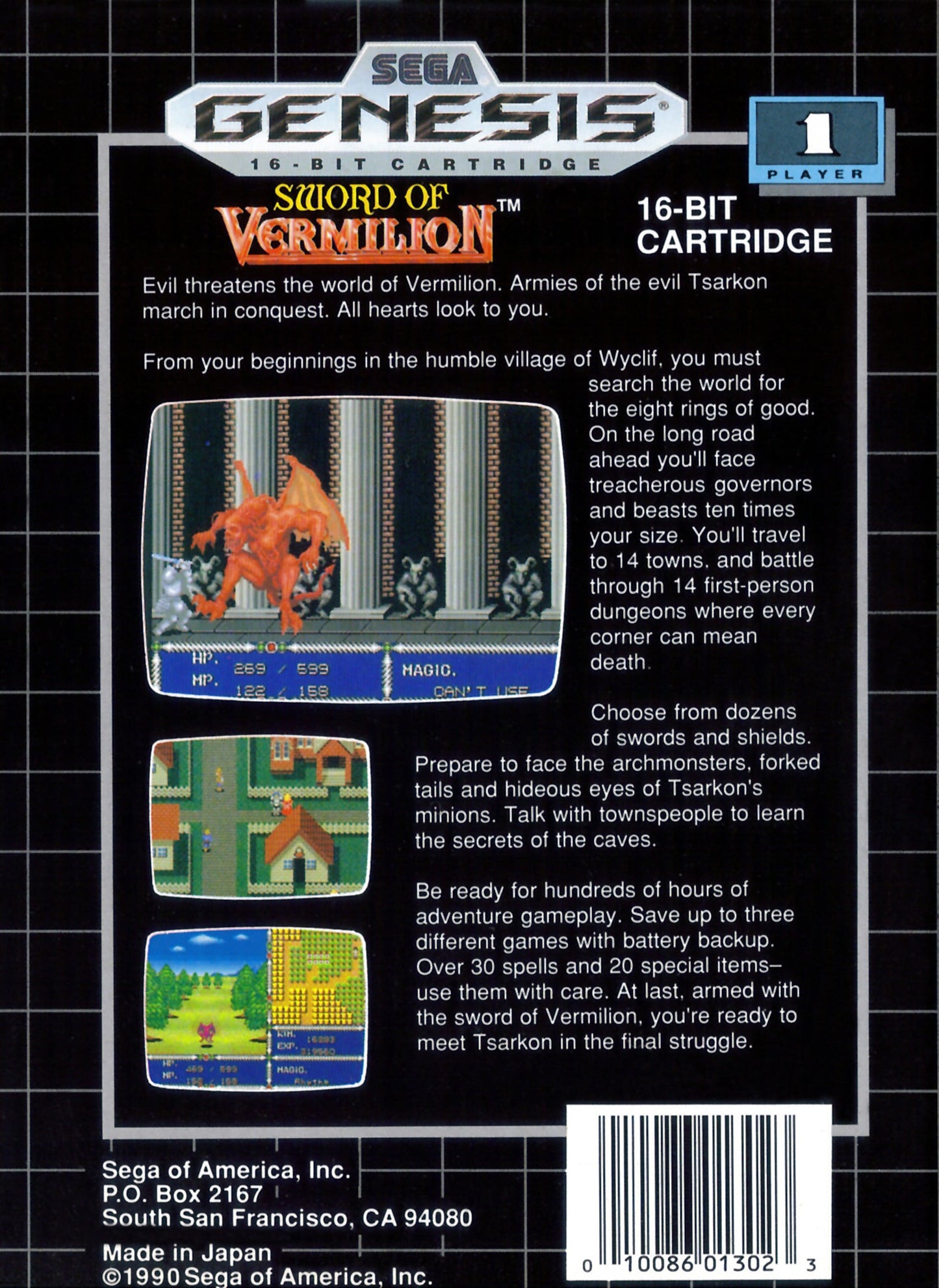 Sword of Vermilion Sega Genesis