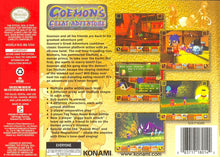 Load image into Gallery viewer, Goemon&#39;s Great Adventure Nintendo 64
