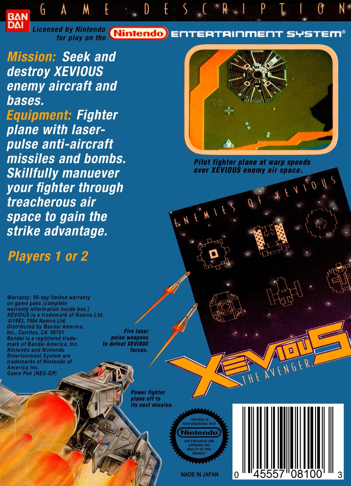 Xevious NES