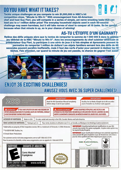 Minute to Win It Wii