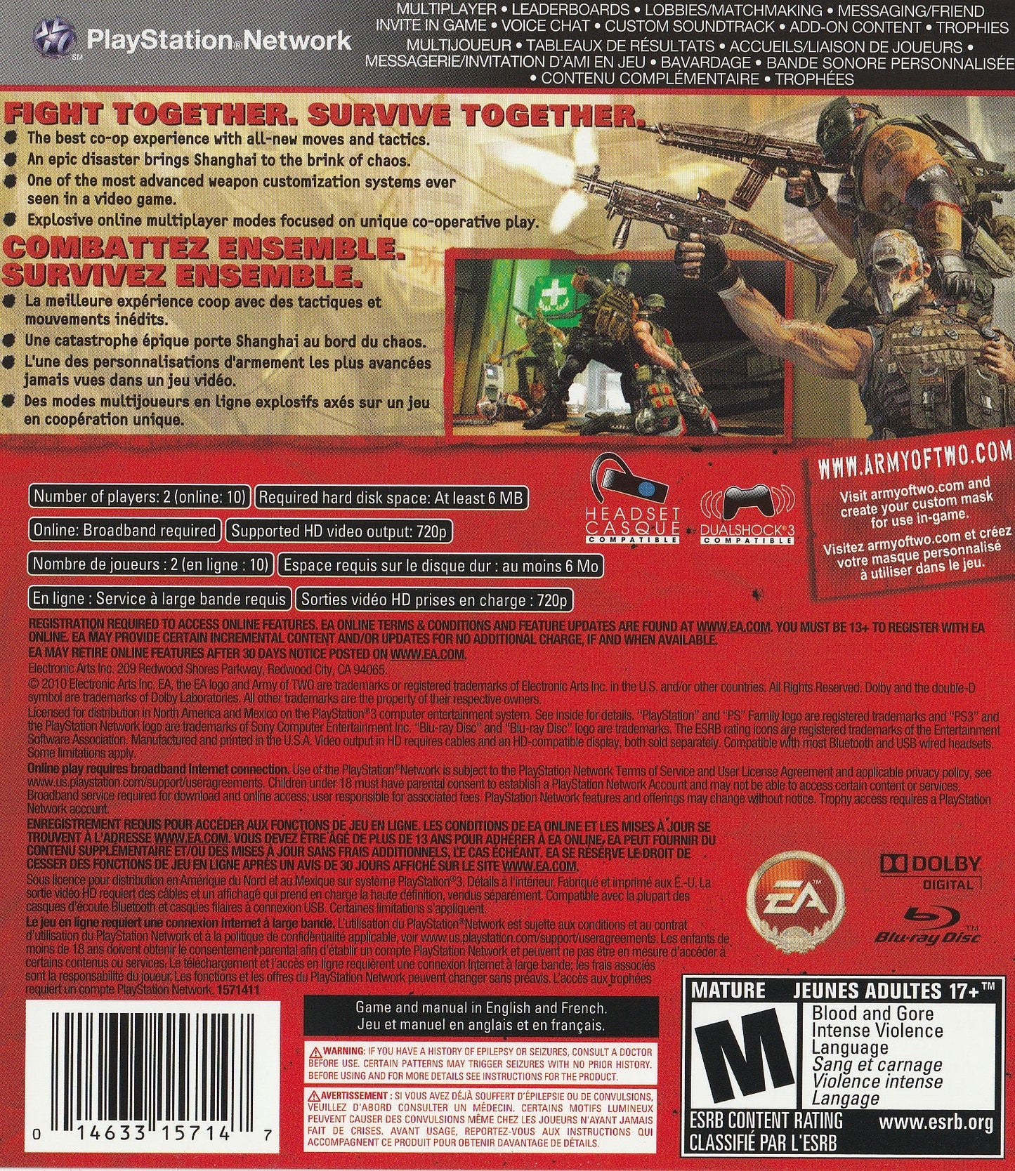 Army of Two: The 40th Day Playstation 3