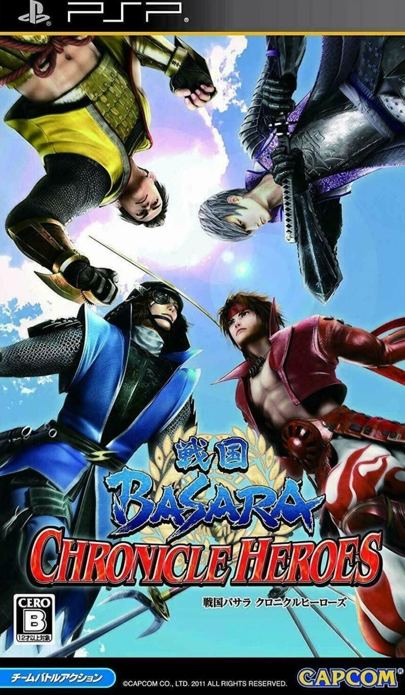 Sengoku Basara: Chronicle Heroes JP PSP