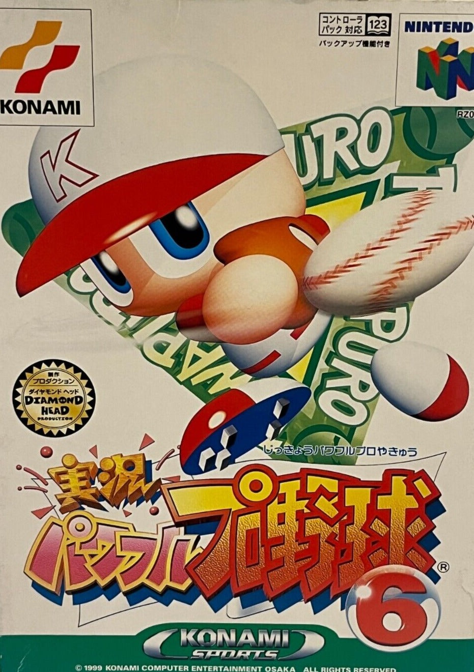 Jikkyou Powerful Pro Yakyuu 6 JP Nintendo 64