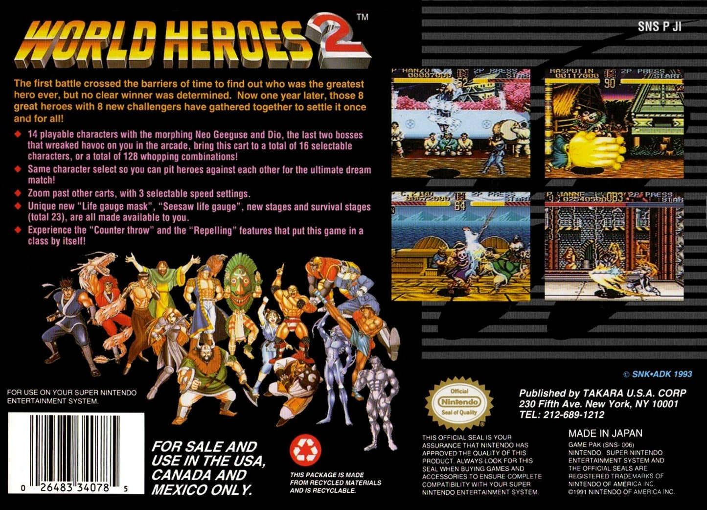 World Heroes 2