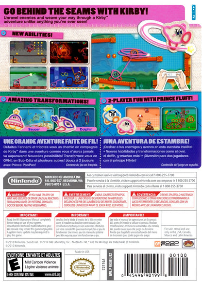 Kirby's Epic Yarn Wii