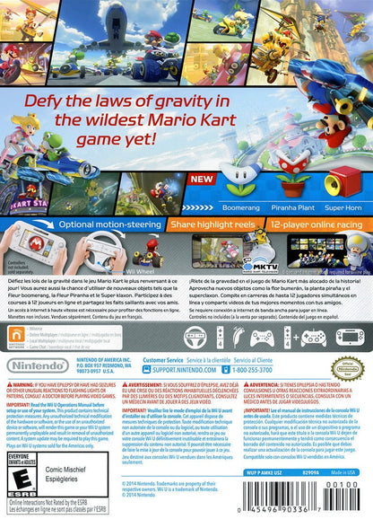 Mario Kart 8 Wii U