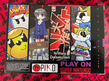 Load image into Gallery viewer, SUPER NINTENDO SNES SUPER 4 IN 1 MULTICART UWOL MAZEZAM PIKO COMPLETE CIB
