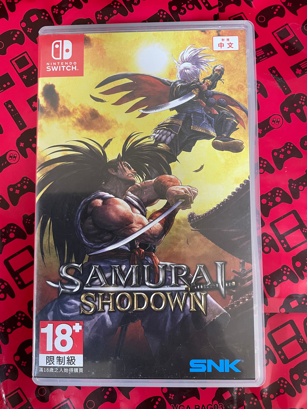 Samurai Showdown JPN Nintendo Switch