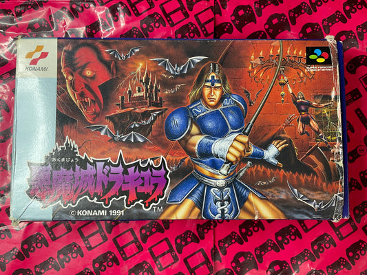 Akumajou Dracula Super Famicom