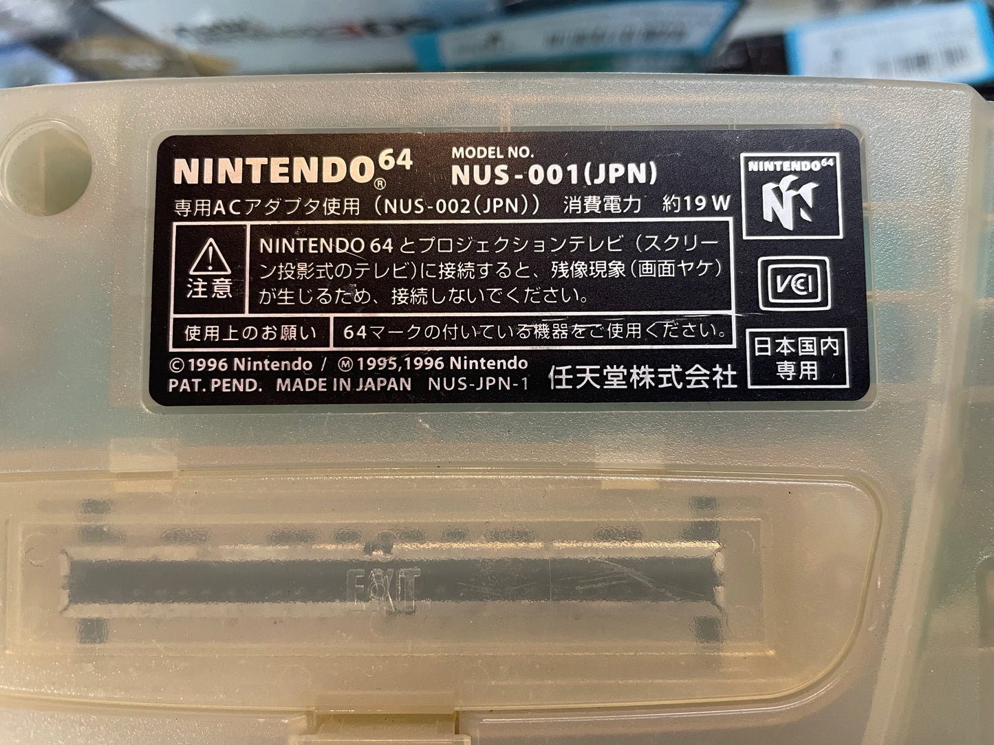 Ice Blue & Clear White Nintendo 64 System JP Nintendo 64